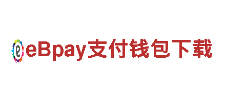 19体育游戏清洁环保公司，专业环保服务商